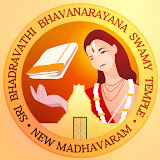 శ్రీ భద్రావతీ భావనారాయణ స్వామి ఆలయం లోగో